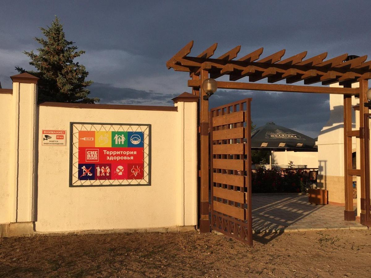 Chebak Ranch Hotel Tamchy Exterior photo